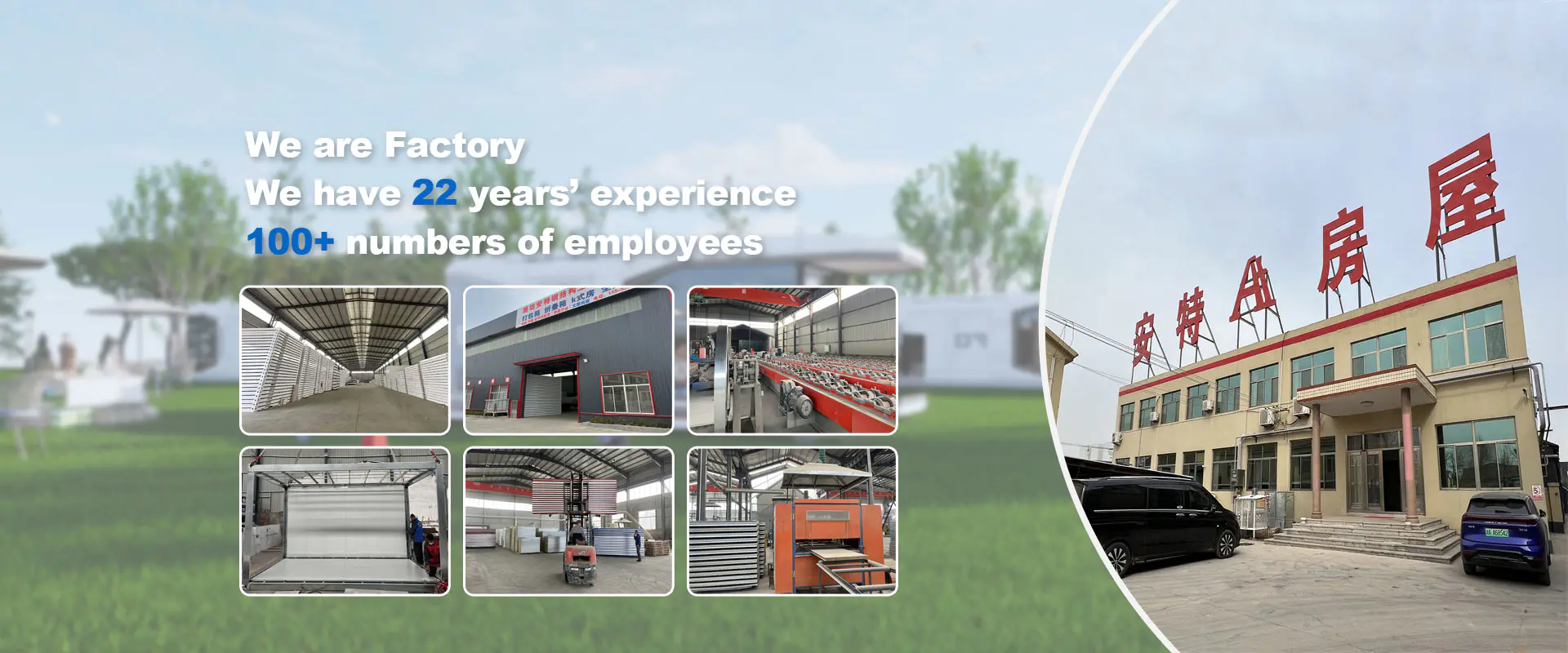 Fabbrica di case container professionali