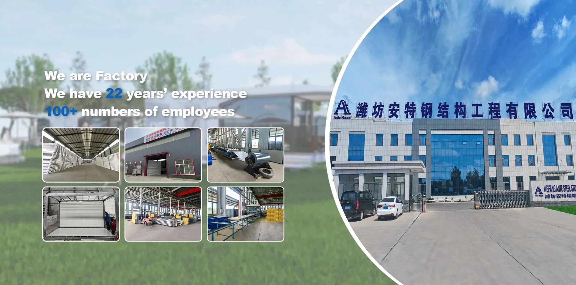 Fabbrica di case container professionali